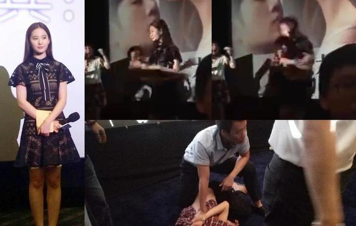 明星|遇偷拍狂、被私生饭扑倒、强吻，这些女明星也难逃魔爪