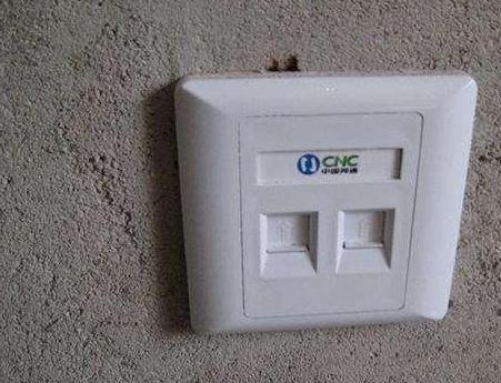 乔迁在即！老舅骂骂咧咧：脑袋被狗啃了，装这18处，费钱又添堵