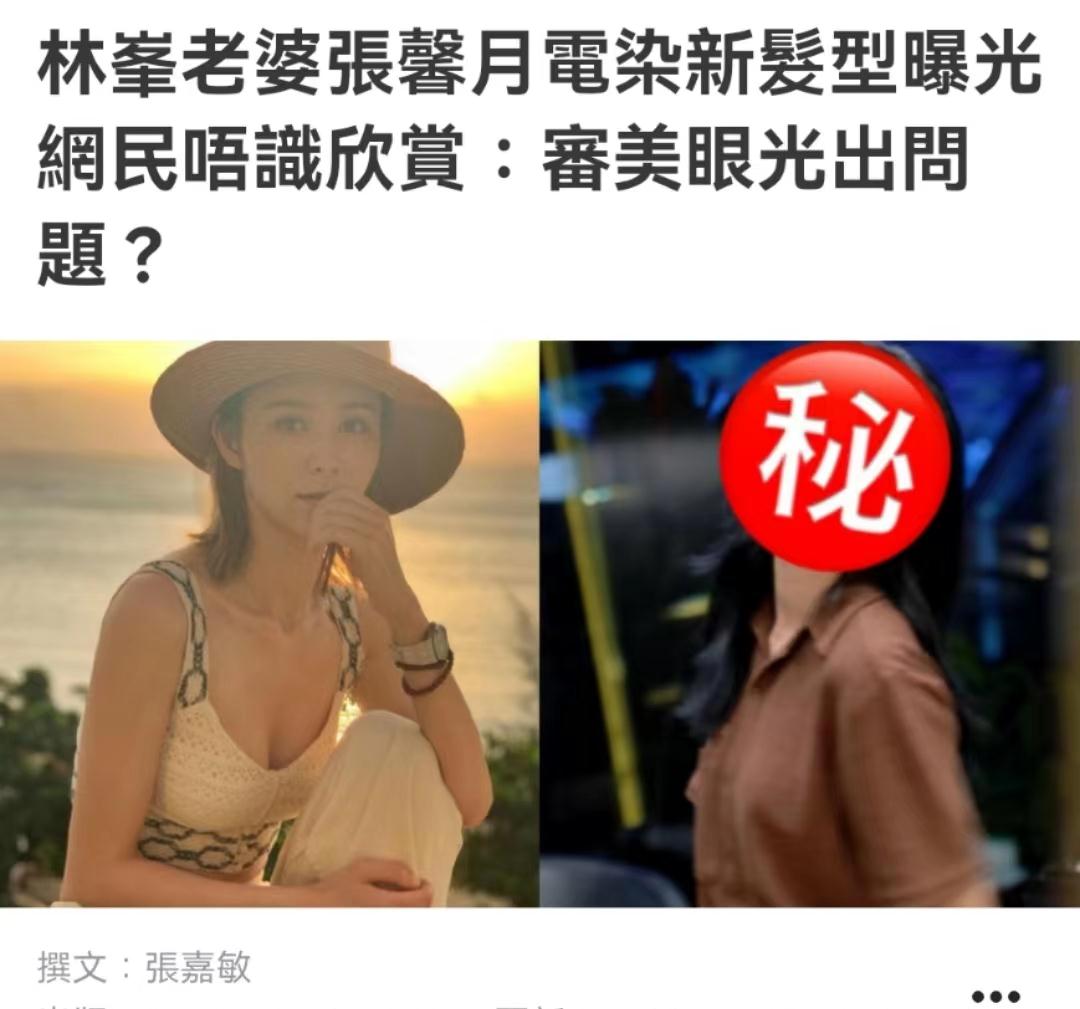 吴千语新剧穿婚纱美翻，富三代男友暗示好事将近，张馨月又被比较