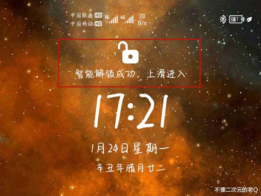 荣耀|荣耀手表炫技！还能这么玩？帅一脸的小技巧快来学吧！