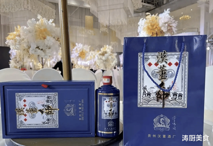 广东55岁电子厂老板,20年应酬总结出一份白酒清单,网友:佩服