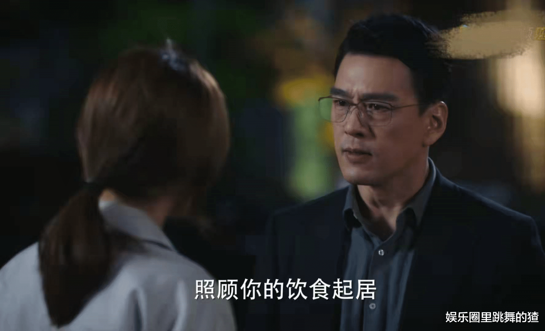 林庆昆|完美伴侣：林庆昆不算什么，孙磊才是真有钱，离婚后的陈珊后悔了