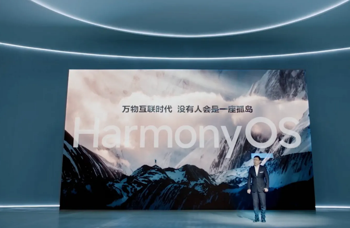 华为鸿蒙系统|新消息,俄罗斯做出决定,事关华为鸿蒙系统
