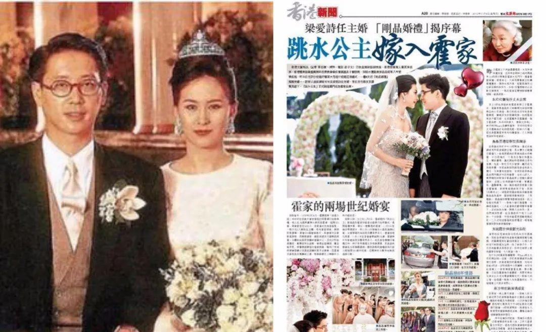 豪门|嫁入假豪门一年后，她过得怎么样？