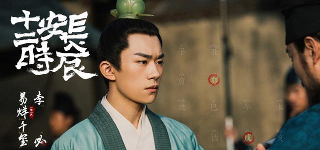 张小敬|《长安十二时辰》张小敬:没有图谋的“虚伪”,真的存在吗?