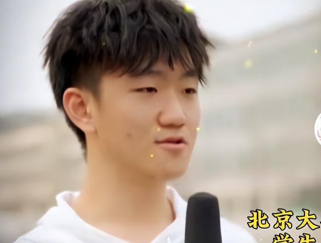 OPPO|北大学子多出身于什么家庭?随机采访父母职业,不见“三无家庭”