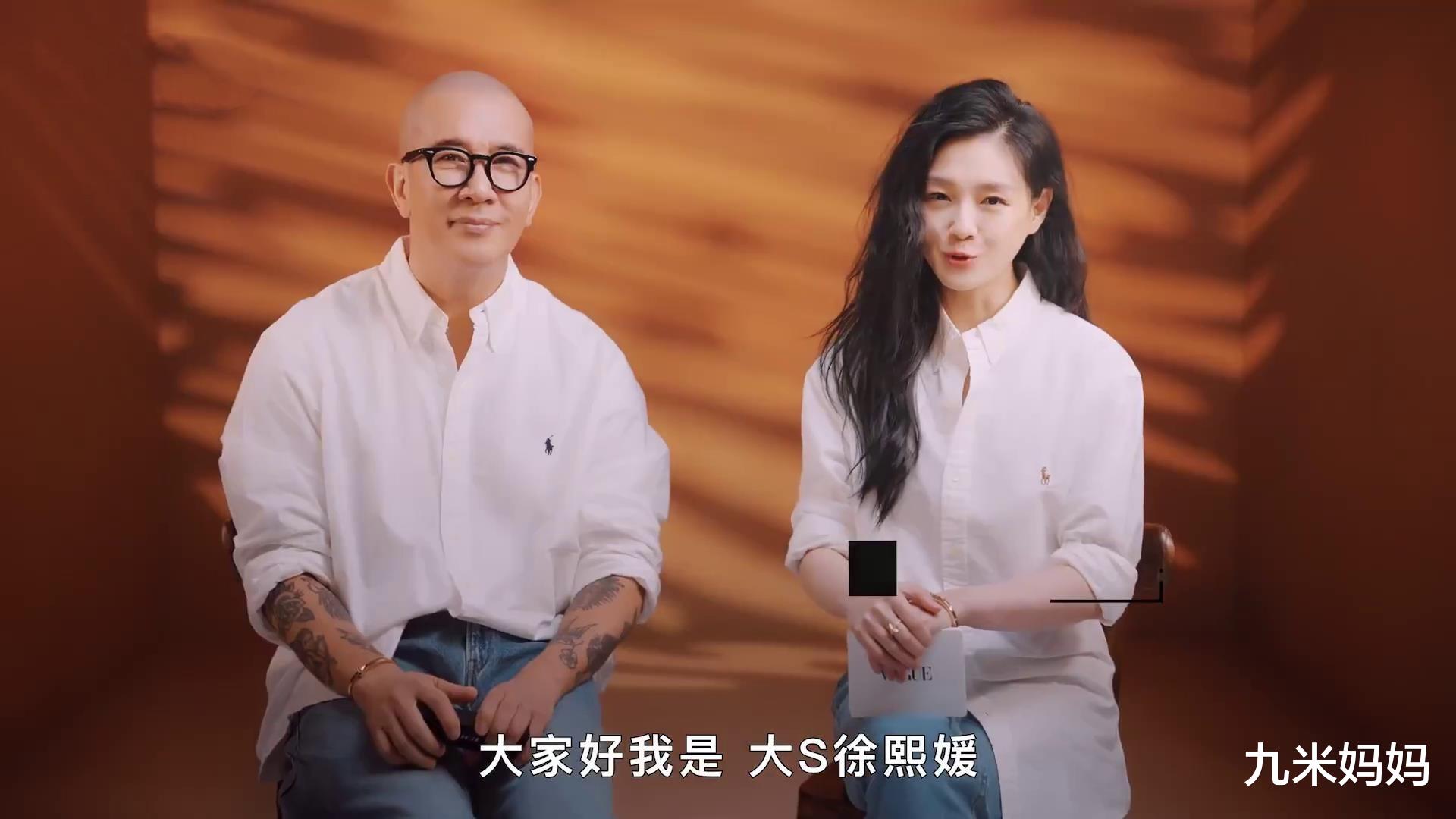 大S|大S身上一共有多少纹身?具俊晔扒着手指数,他对大S还是挺了解的