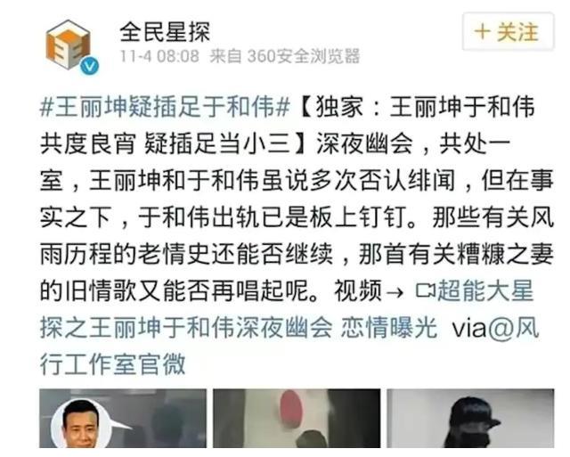 倪妮|给金鸡奖红毯上最惊艳的18位女星排个名:倪妮第2,关晓彤垫底了