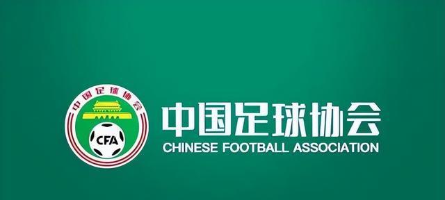 中超|中超18队集体准入！欠薪合理还是危机后置？重点是谁能活过明年