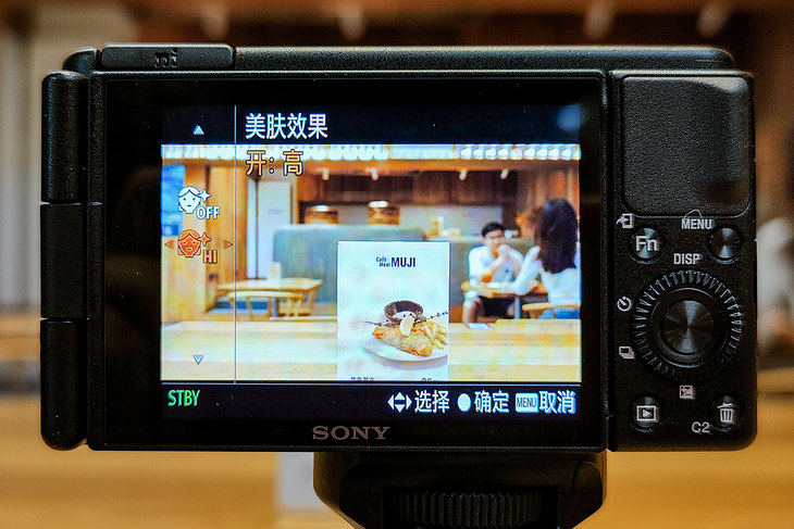 芯片|索尼新系列ZV-1评测：对焦新王者