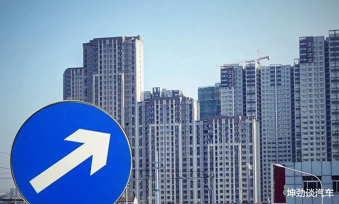 购房置业|前两年受中介忽悠,三百多万买了套房!