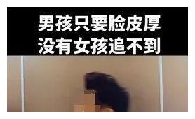 比唐山打人事件更可怕!这一次,她却上不了热搜