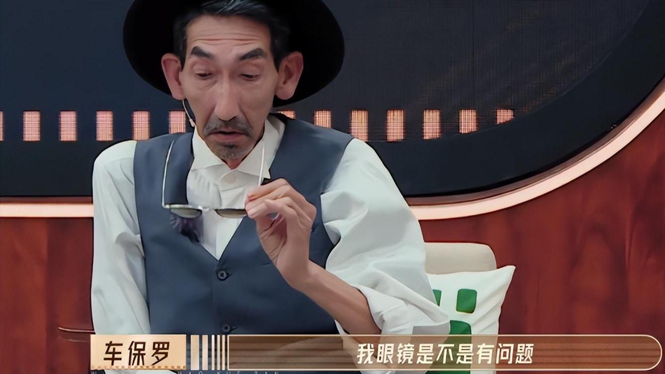 车保罗|车保罗为参演无限超越班辞职，只录3天就返港，节目组看人下菜？