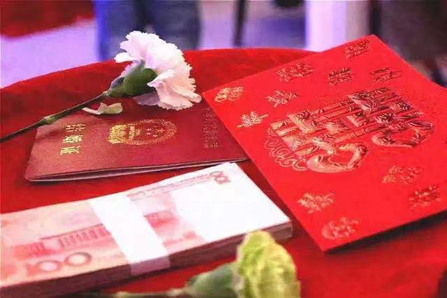 广西一地倡导彩礼不超过2万元!梧州彩礼多少呢?