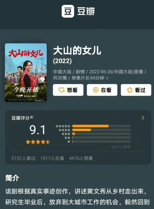 杨幂|全网泪崩!突然去世,太可惜了…