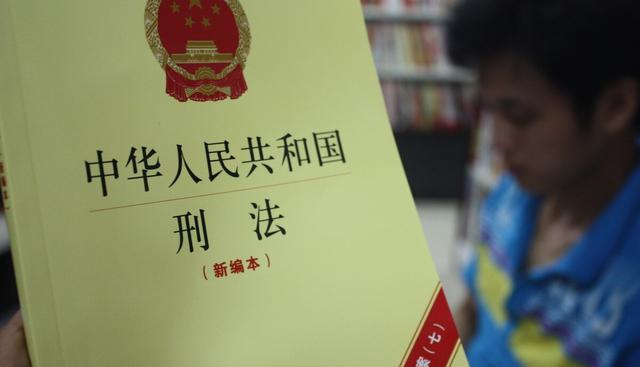 唐山事件中确定动手的4个人有没有可能被判处极刑的?