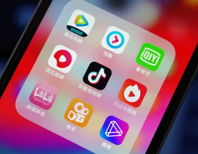 腾讯|优酷视频提价看齐腾讯爱奇艺，用户表示“这个价格涨得没道理”