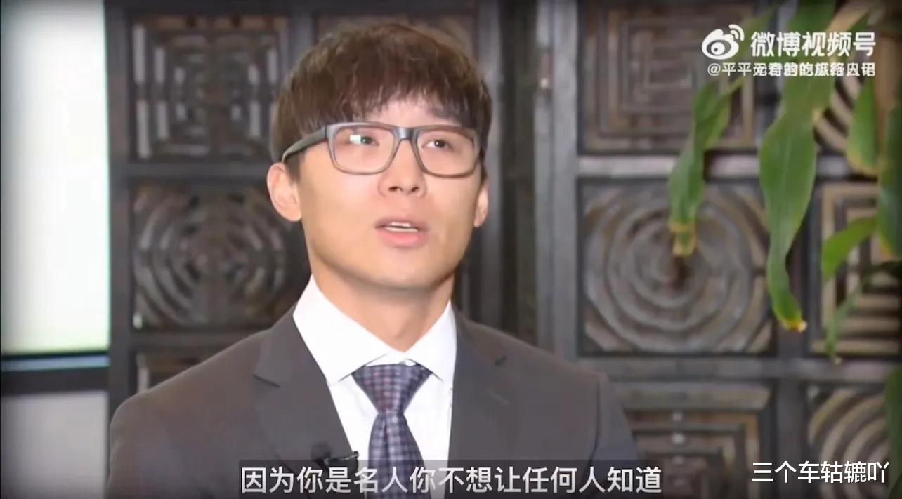 爽子|郑爽张恒上美国电视台,张恒英语贼溜,配图错放成唐嫣罗晋婚纱照