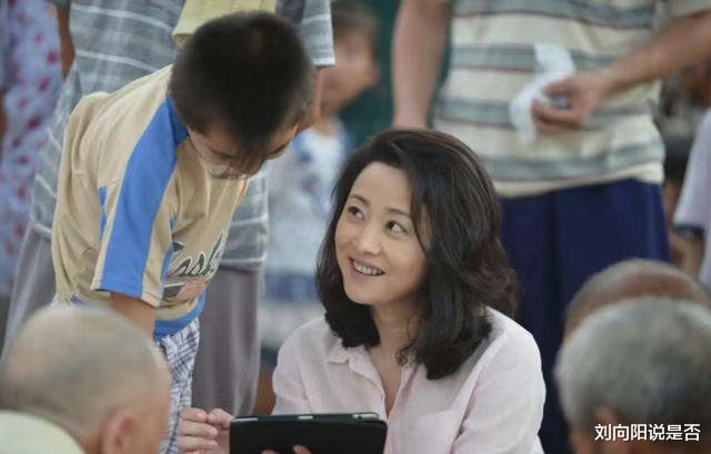 刘蓓|刘蓓和张健复婚，经历过人生才知道，谁才是那个对的人