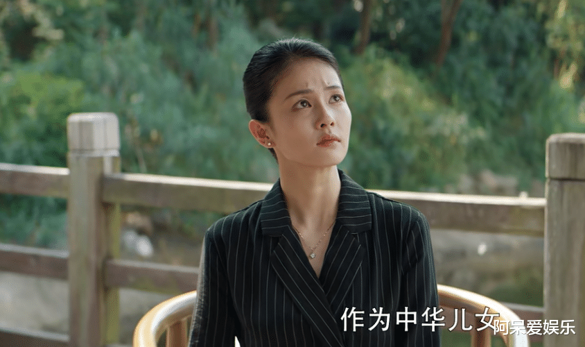 顾一野|王牌部队：人到中年，顾一野身边的三个女人，已分出胜负