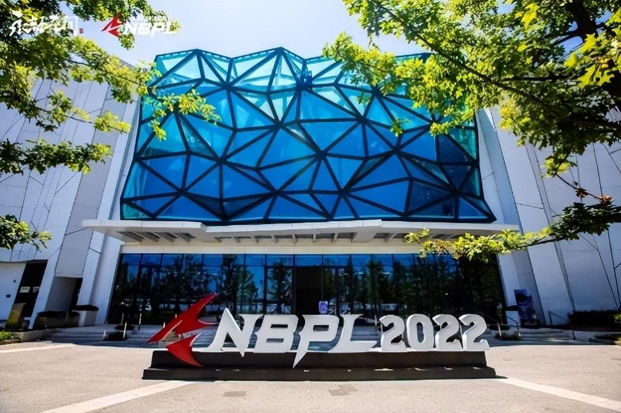 永劫无间职业联赛|永劫无间职业联赛NBPL第二赛季正式开战,奖金高居260w!