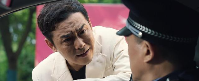 何冰|悬疑剧《分界线》开播！张国强演技稳，何冰手段狠，反派露出马脚