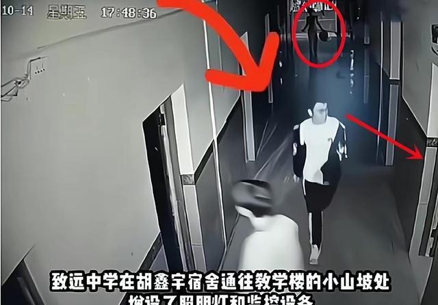 胡鑫宇事件有了新进展,但不是好消息!光头老师备受关注