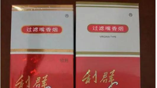男子给爷爷办丧事期间，委托别人在某超市购买了30条利群牌香烟