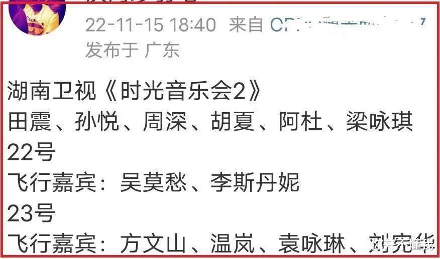 豪宅|国内赚钱国外花，这6位知名明星移居国外，住豪宅开豪车