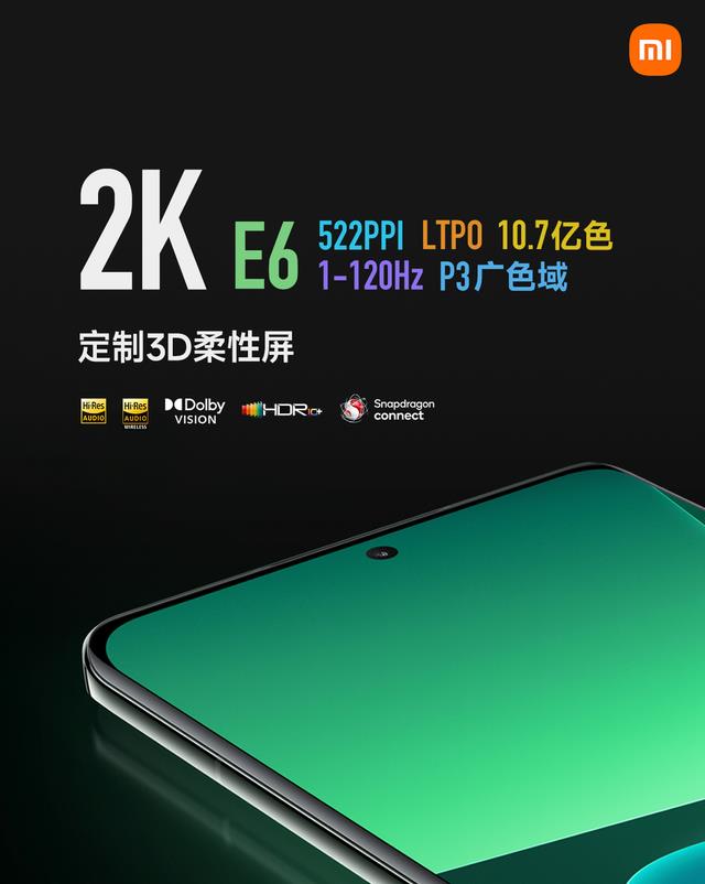 华为|华为三振出局？旗舰机市场迎来大洗牌，国产手机危机并存