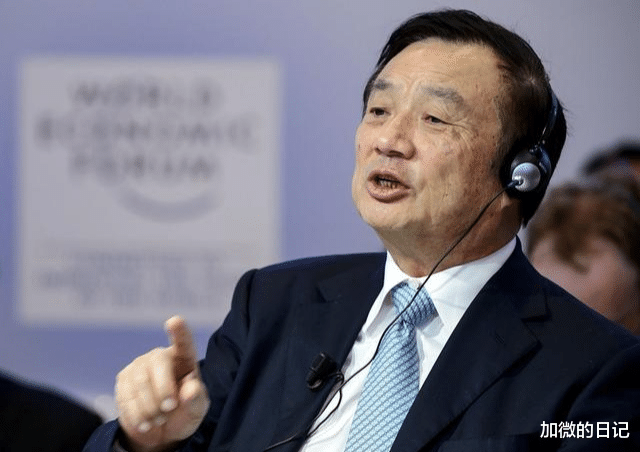 输入法|王兴是一个什么样的人，为何要多次指责华为？