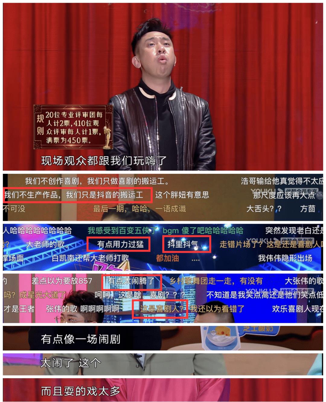 古装剧|观众不再给白凯南“留面子”:时代抛弃你的时候,连招呼都不会打