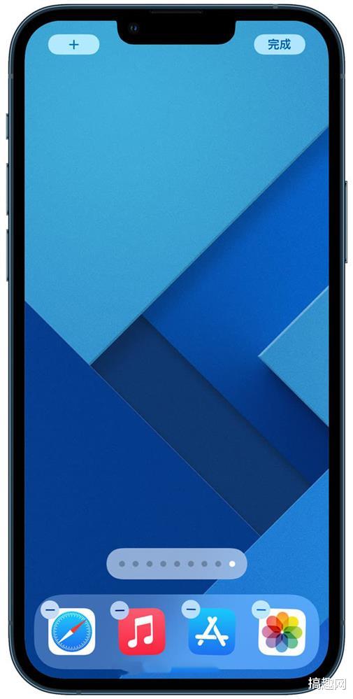 iPhone|iPhone透明组件是什么 苹果透明组件设置方法