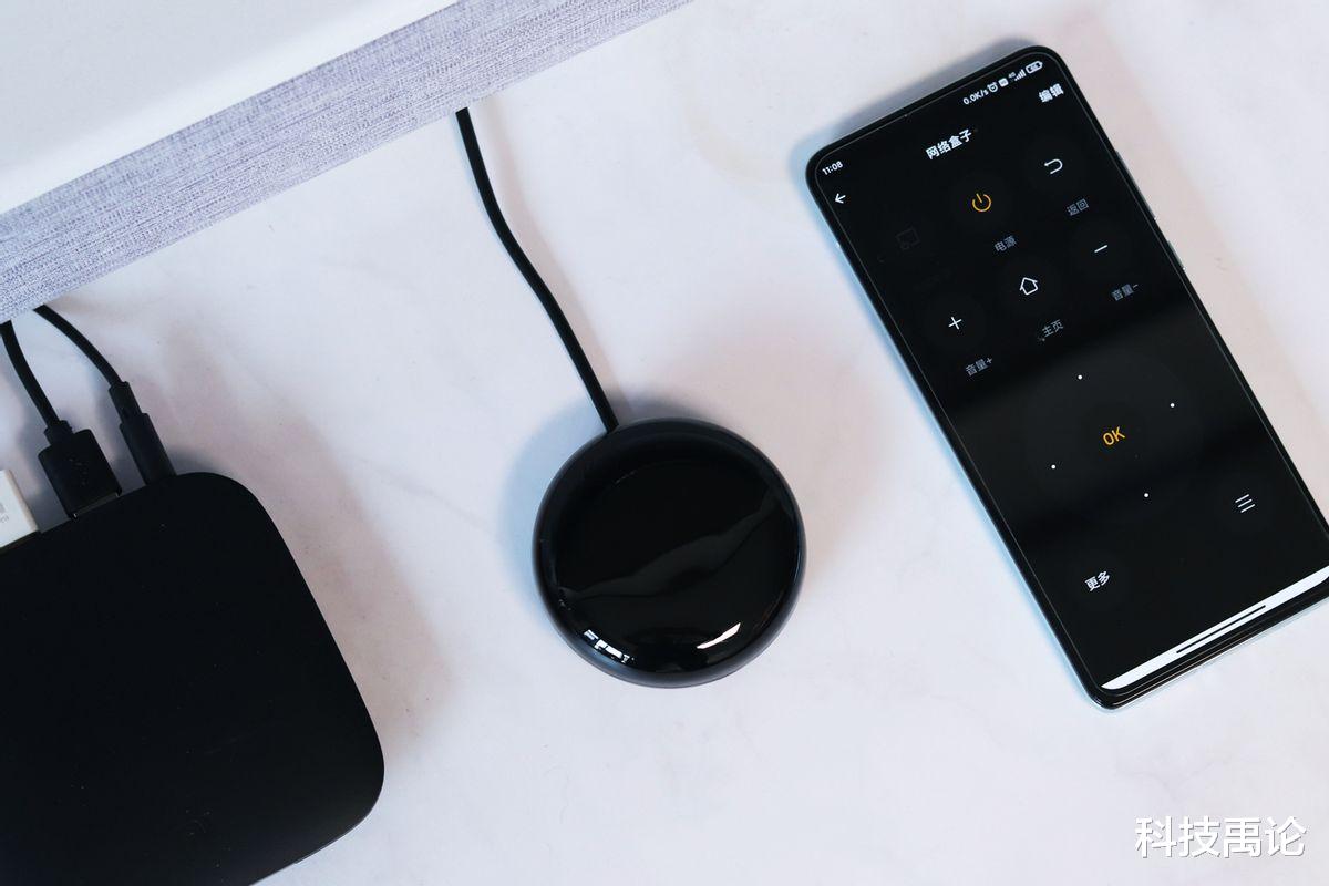 空调|传统家电秒变智能，向日葵智能远控遥控评测，轻松开启智能生活