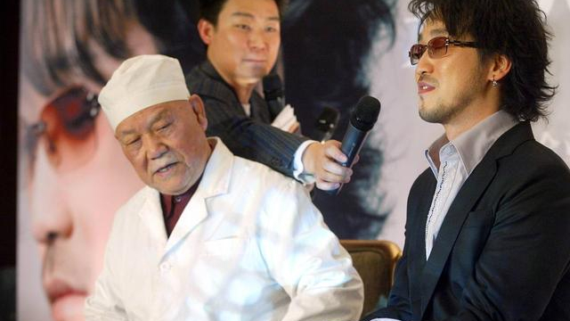 医生|老村医私藏30年的“土方法”,睡前煮水喝,横扫体内阳气