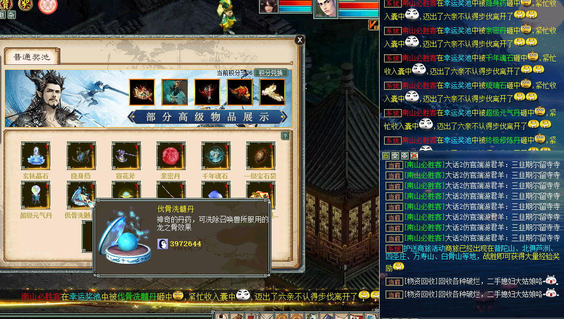 亚美app游戏大厅