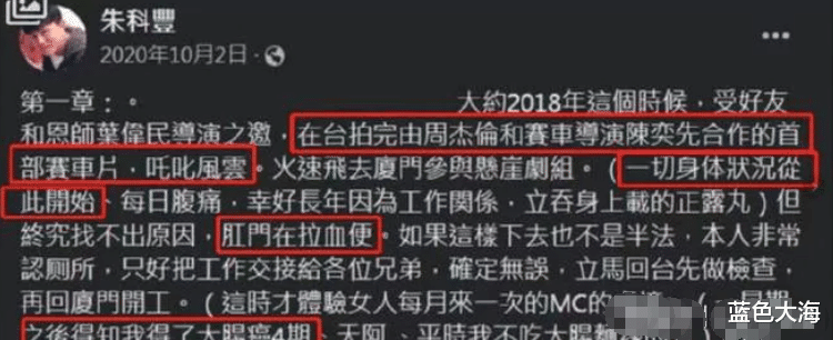 静婷|一路走好！12天演艺名人6位离世，每1位都令人惋惜，最年轻仅44岁