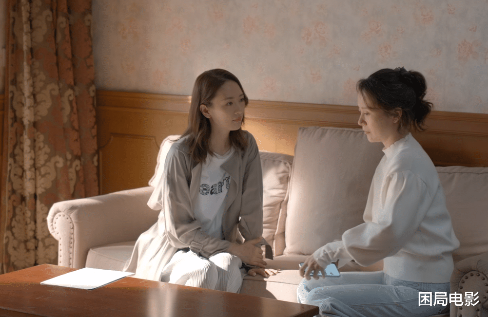 展翔|《心居》大结局，热播榜第一！3个疑问全解开，展翔却成意难平