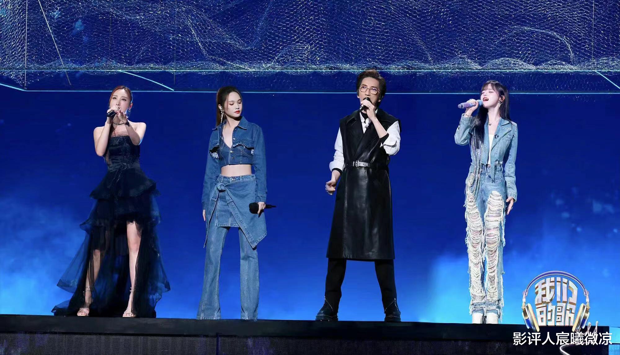 佟丽娅|《我们的歌》热度不敌《披荆斩棘》,林志炫抢话,杨丞琳这样应对