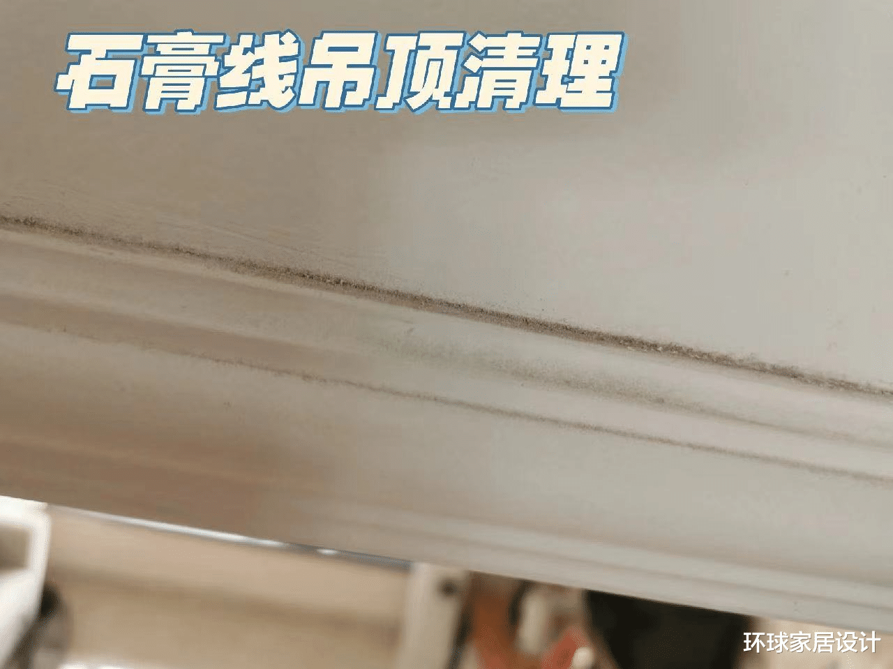 建议大家:日子过久了,才发现这些东西真的不好用,妥妥智商税?