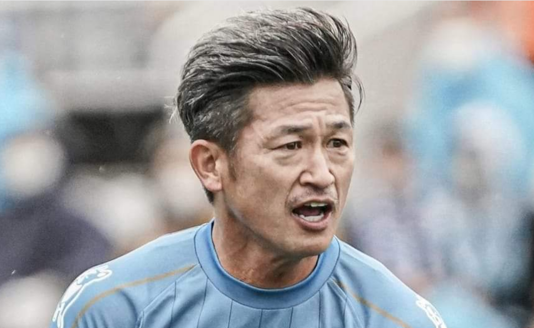 欧洲|被曝假留洋!56岁三浦知良转会欧洲俱乐部纯属玩票