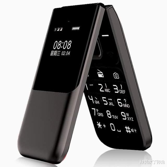 键盘|新款4G老人机无法接打电话，可能是未开通VOLTE，附开通方法