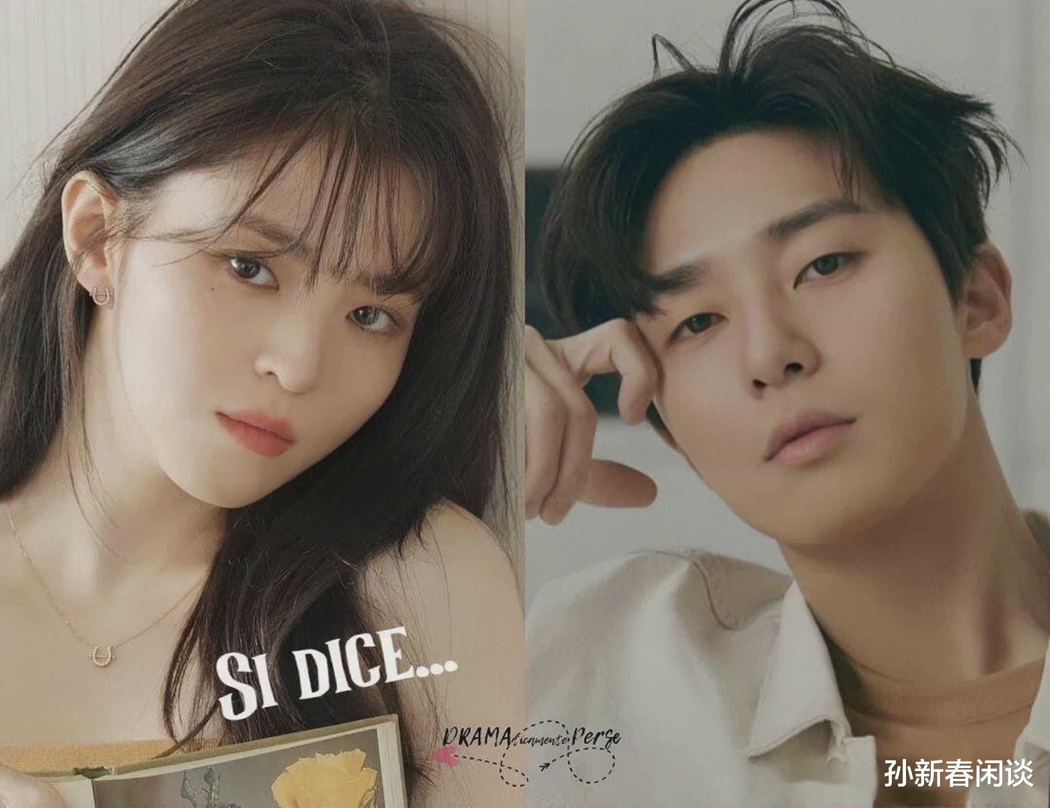 李钟硕|2022年不能错过的9部韩剧：李钟硕苏志燮PK，宋慧乔又演姐弟恋