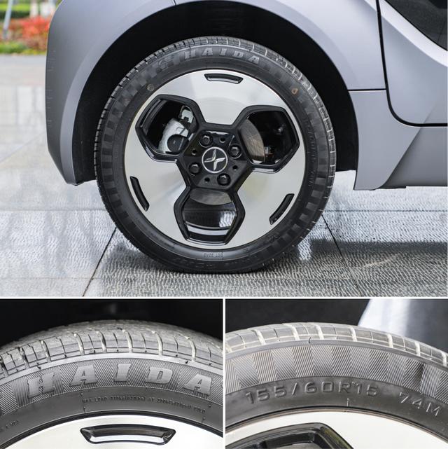 3D打印|【可3D打印可换电 实拍XEV YOYO欧洲版】