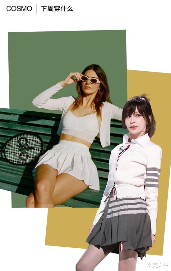 王心凌|下周穿什么 | 成功把粉丝都熬老的王心凌，有秘诀吗？