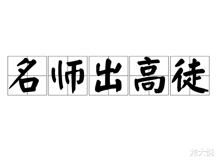 私立学校|为什么那么多人恨私立学校，却都拼命想挤进去？