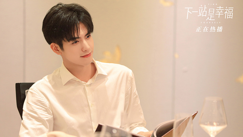 赵露思|9位「网红转型演员」最成功的明星！白鹿演技不输科班演员，赵露思转型势头最猛