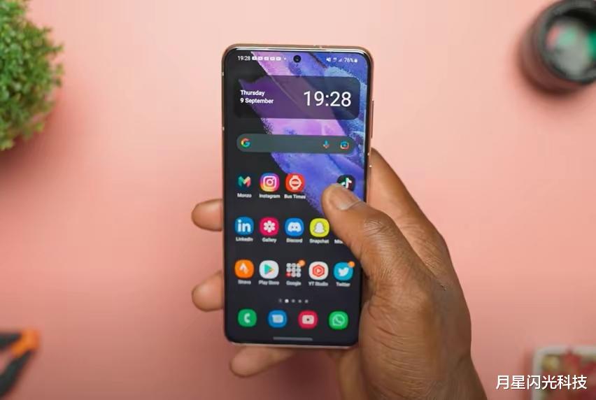 机器人|三星的系统真的那么差劲吗？其实并不是。