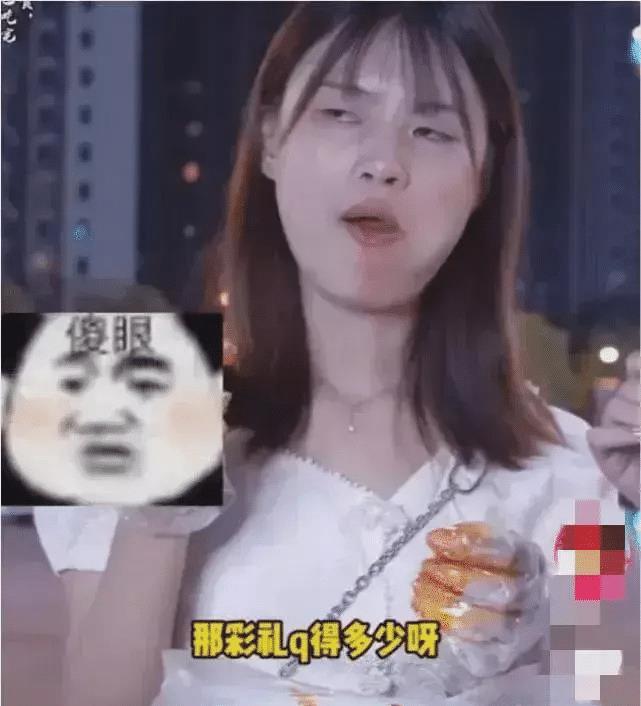 “我觉得一个男生一个月如果不能赚5万块,他是残疾吗?”