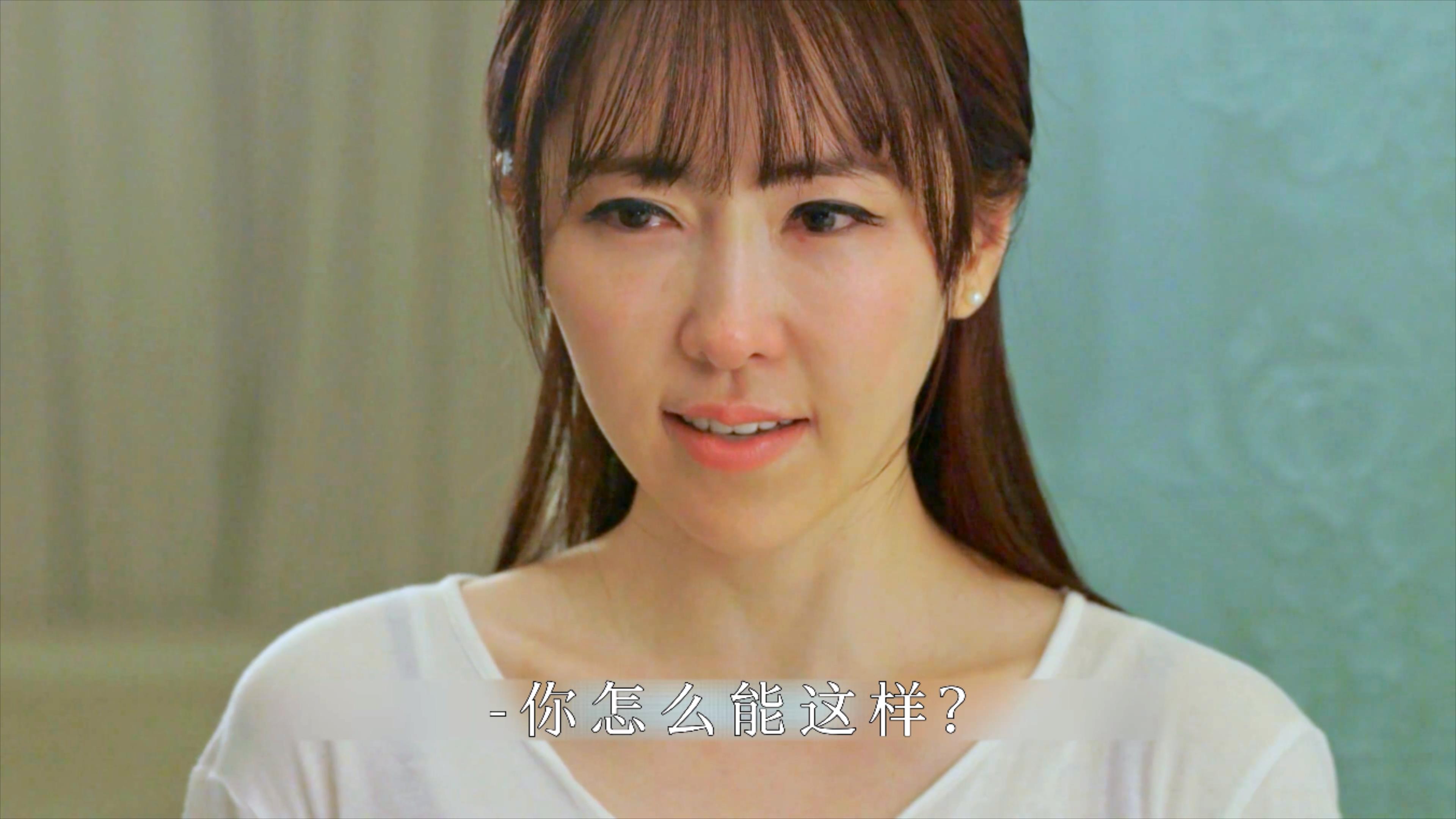 尺度与深度并存:韩国电影《外出》,当代大多数婚姻的真实写照 - 电影